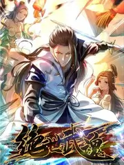 青苹果影视户外真人秀一起去露营