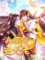 青苹果影视音乐访谈综艺午夜唱片行